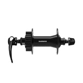 Shimano - HB-QB400 Disc Hubs _ Unite - B1keparts.com
