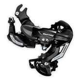 Shimano - Tourney RD-TY500 Rear Derailleurs MTB _ Unite - B1keparts.com