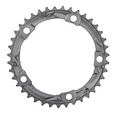 Shimano - 39T 105 FC-5703 Silver Chainrings _ Unite - B1keparts.com
