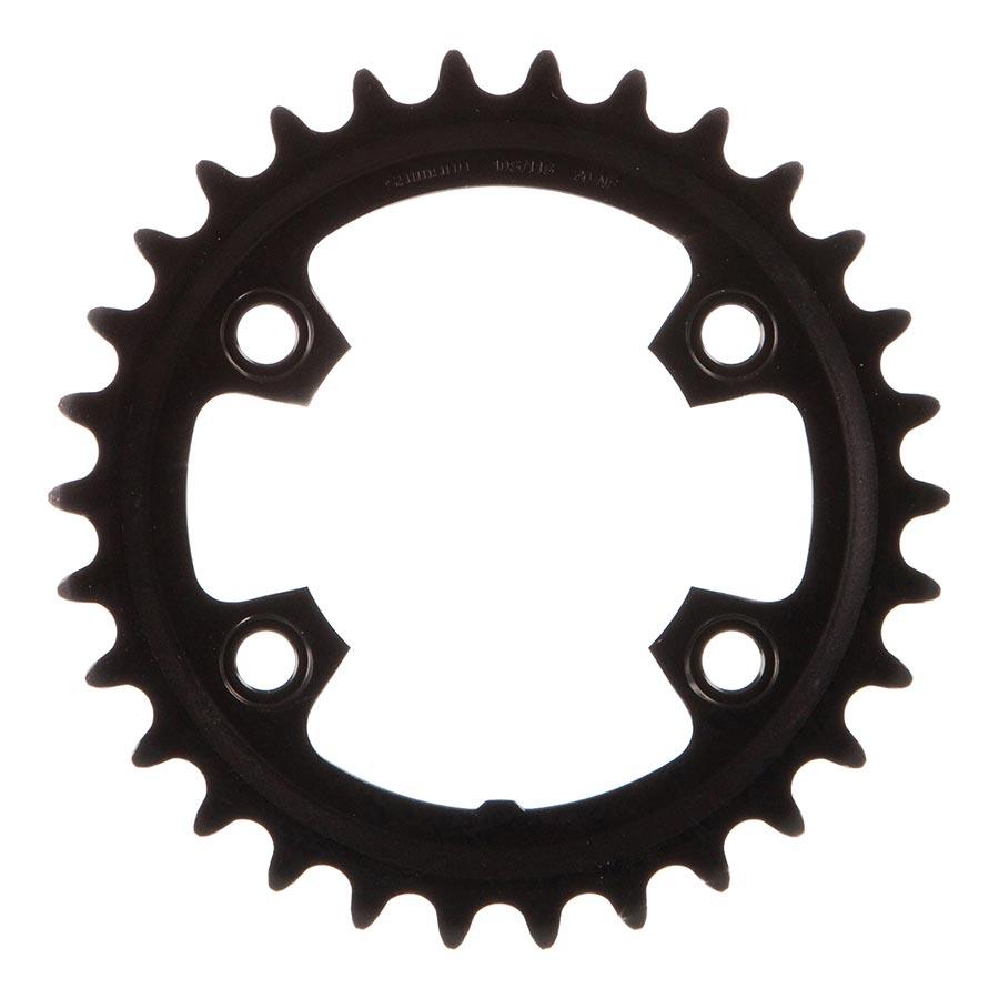 Shimano - GRX FC-RX600 2x10 / 2x11 Chainrings _ Unite - B1keparts.com