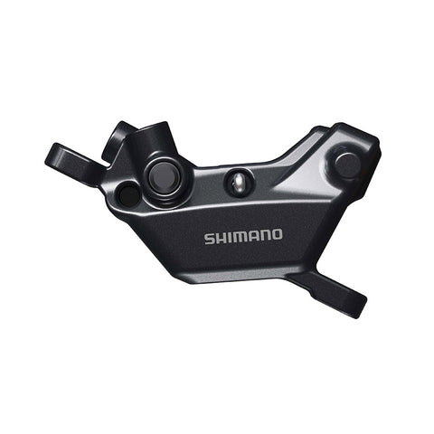 Shimano, BR-MT600, MTB Hydraulic Disc Brake, Front or Rear, Post mount, Disc: 200 or 220mm (not included), Black, EBRMT600MPRX